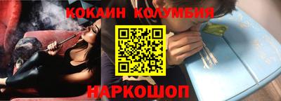 альфа пвп Гагарин