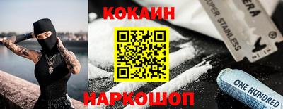 альфа пвп Гагарин