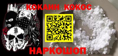 альфа пвп Гагарин