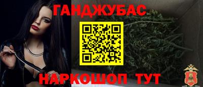 альфа пвп Гагарин