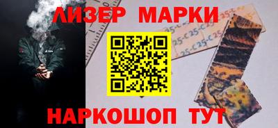 круглые Гай