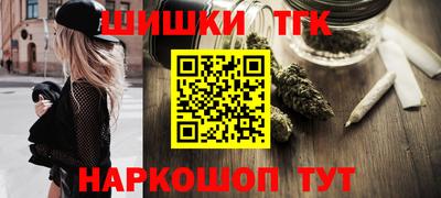 альфа пвп Гагарин
