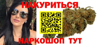 круглые Гай