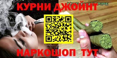 мескалин Гатчина