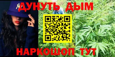 круглые Гай