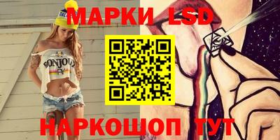 круглые Гай