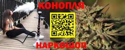 мескалин Гатчина