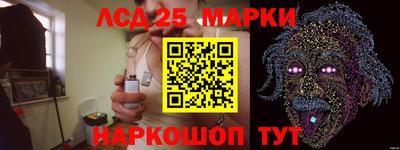 круглые Гай