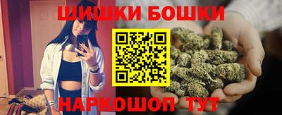 альфа пвп Гагарин