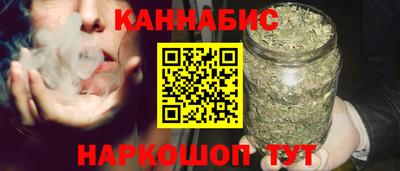 мескалин Гатчина