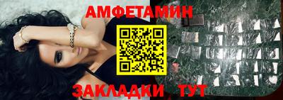 круглые Гай