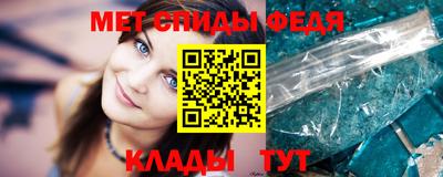 мескалин Гатчина