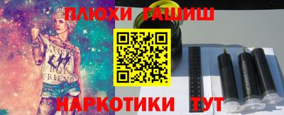 круглые Гай