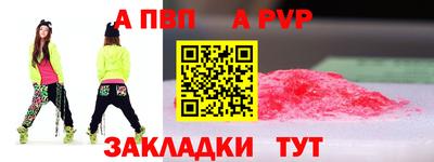 круглые Гай