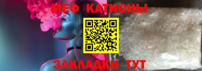круглые Гай